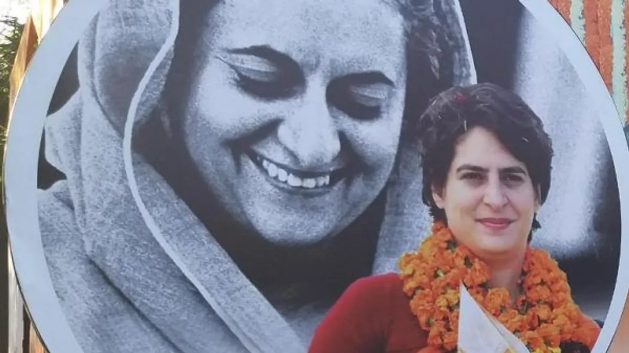 Priyanka Gandhi Roadshow