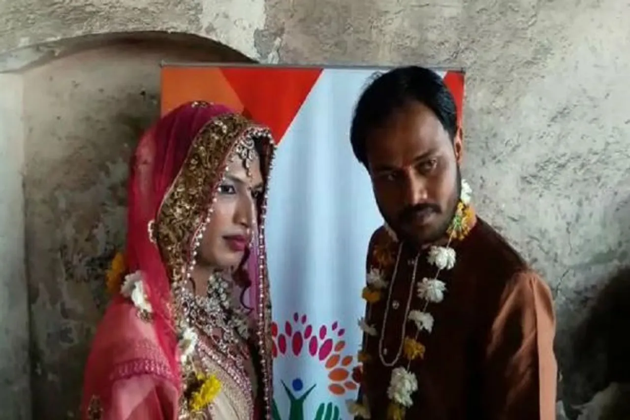 Man Marries Transgender