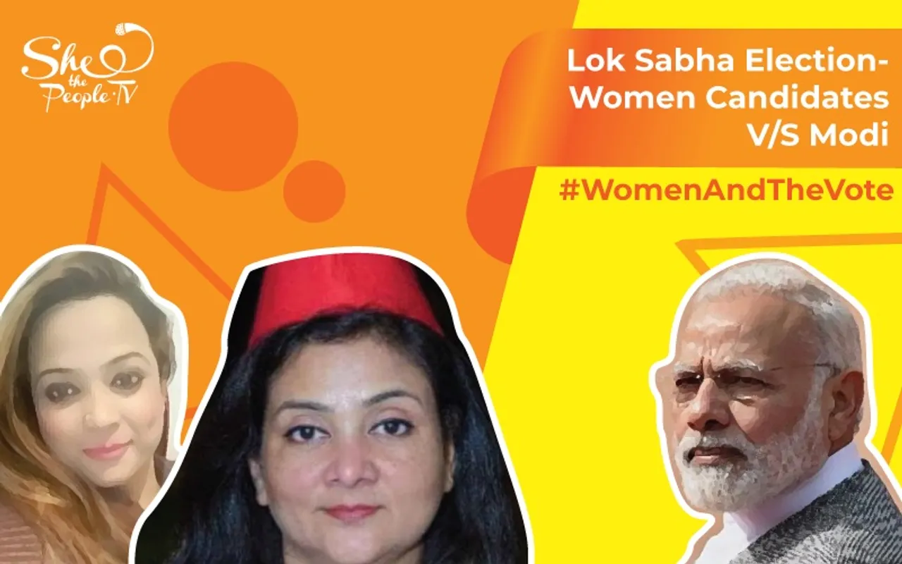 Women Candidates Varanasi