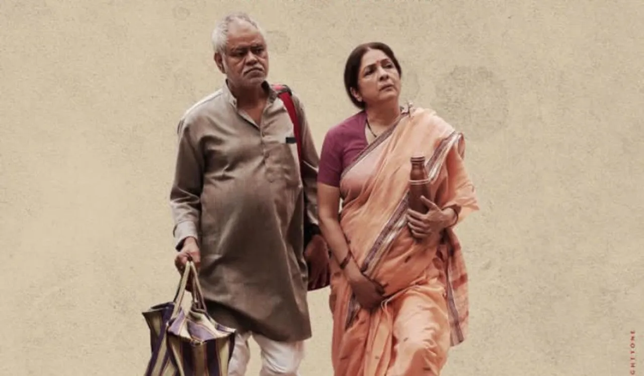 Vadh: Know All About Neena Gupta-Sanjay Mishra Starrer Thriller