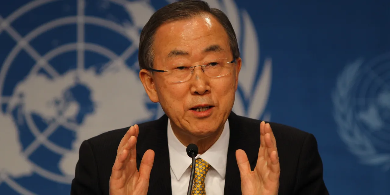 UN Secretary General Ban Ki Moon thinks it is High Time for a Woman to Lead UN