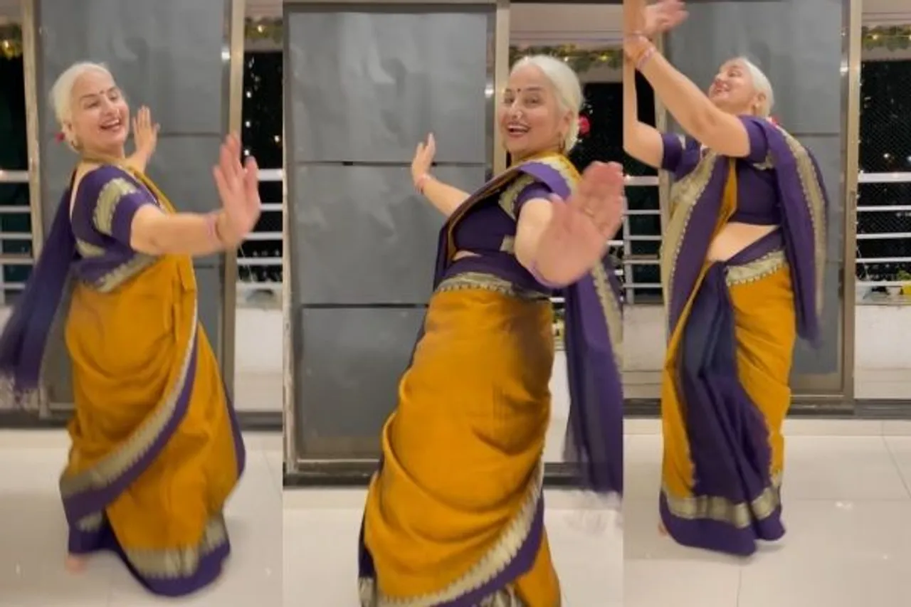 Dancing Dadi ,Dancing Dadi Navrai Majhi