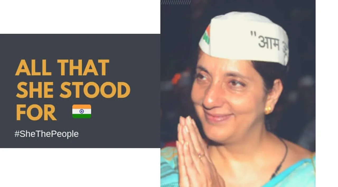 Meera Sanyal, a banker, politician and all that she stood for
