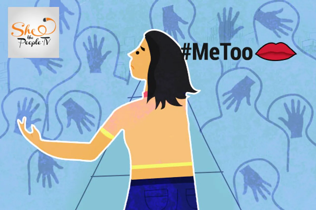 MeToo Complicated Process