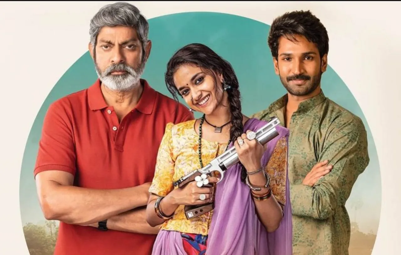 Here's When You Can Watch Keerthy Suresh's Good Luck Sakhi On OTT