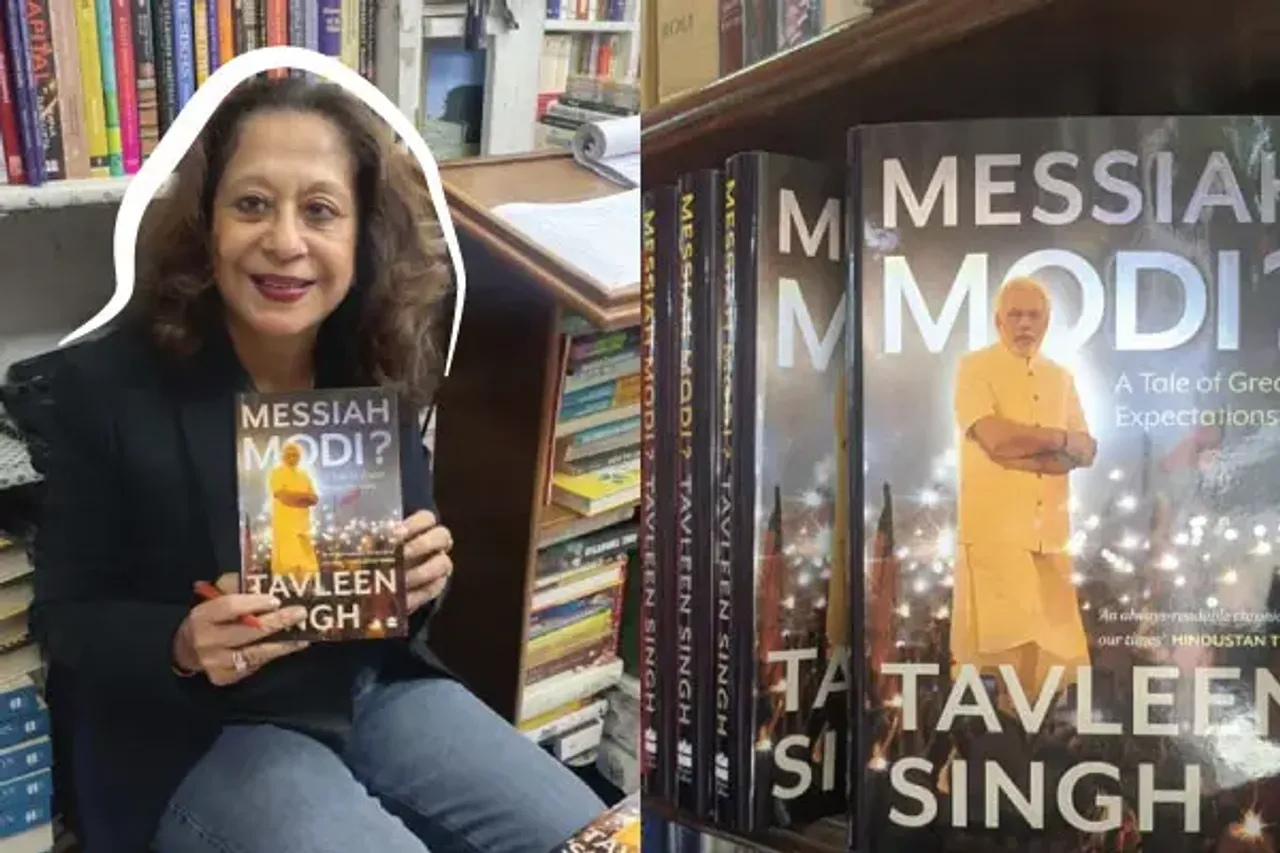 messiah-modi-book-by-tavleen-singh