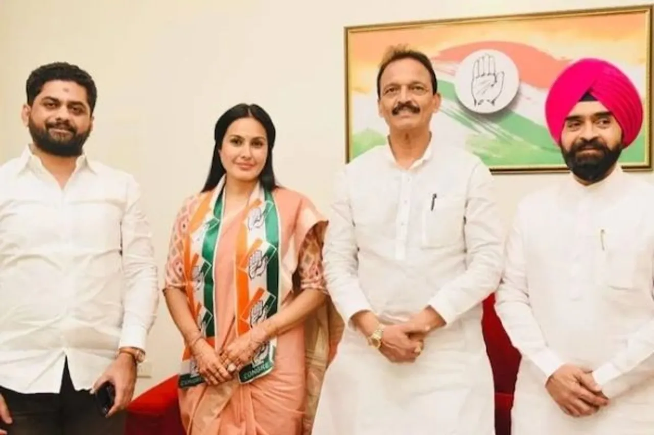 Television Actor Kamya Punjabi Joins Congress In Mumbai