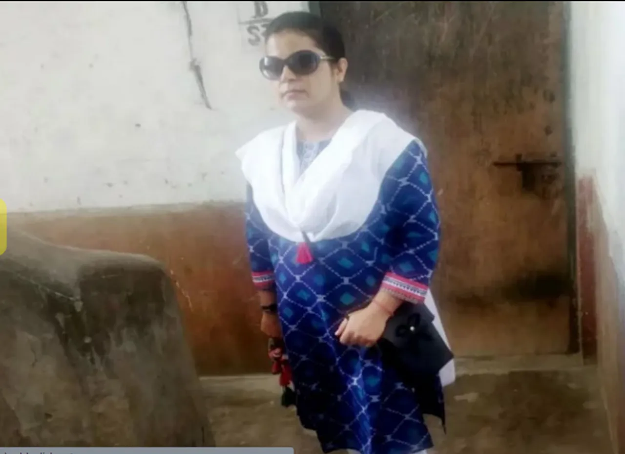 Nutan Yadav Shot Dead