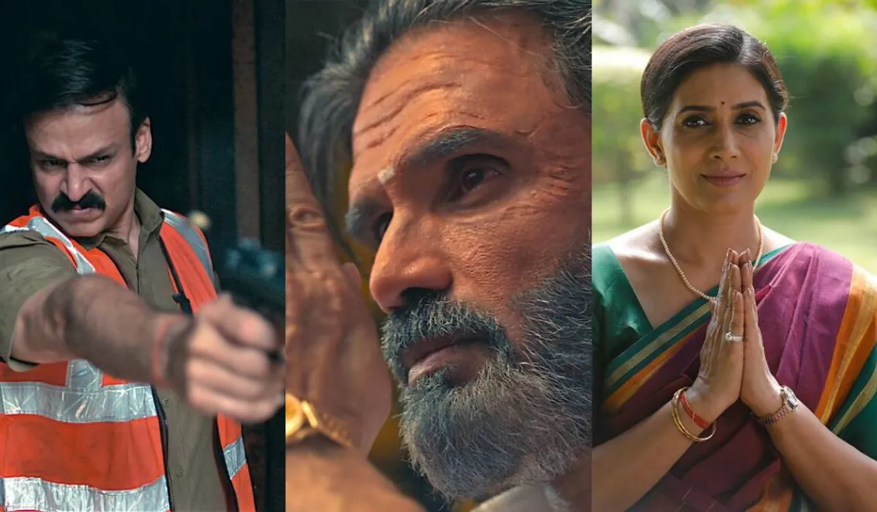 Suniel Shetty's Latest 'Dharavi Bank' Teaser Out!