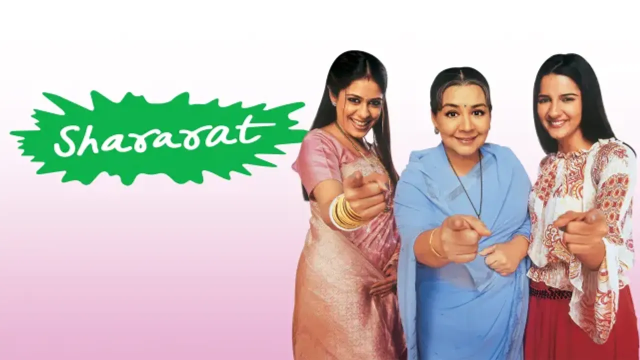 Shararat & Sisterhood: How Indian Sitcom Set Benchmark Around Women's Bonds