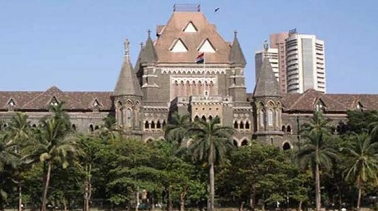 missing girl case Bombay hc