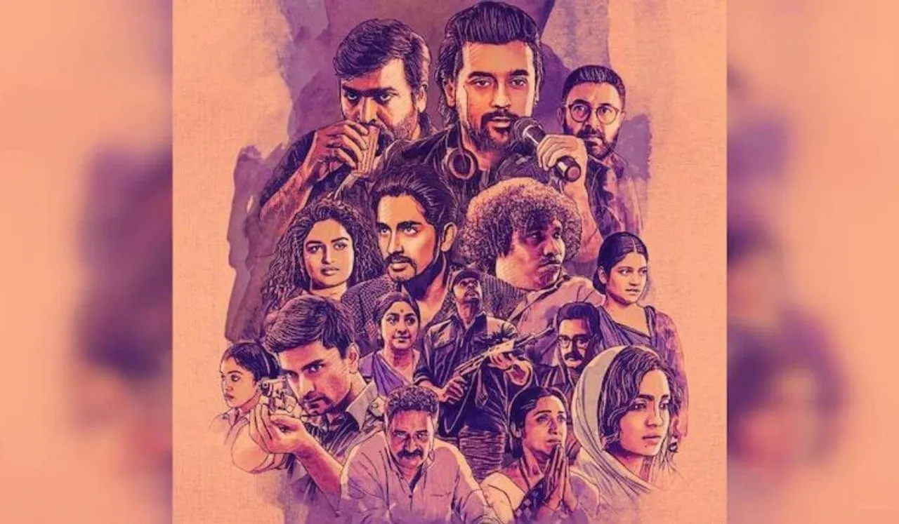 Netflix’s Tamil Anthology Drama Navarasa's Trailer Released