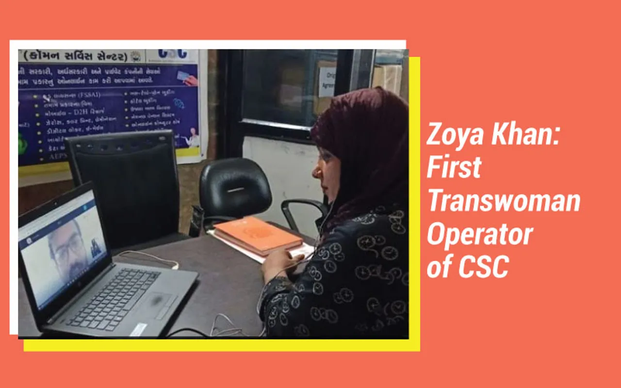 Zoya Khan, India's First-Ever Transgender Woman Operator Of CSC