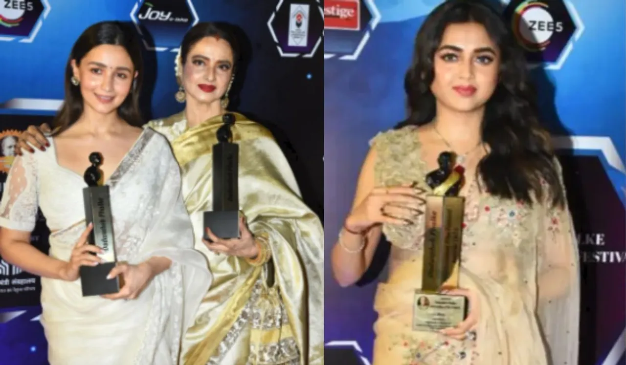 Alia Bhatt To Rekha: Female Winners Of Dadasaheb Phalke Award 2023