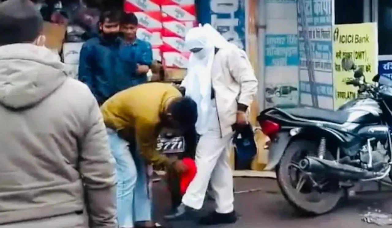 Female Cop Orders Man To Clean Her Trousers