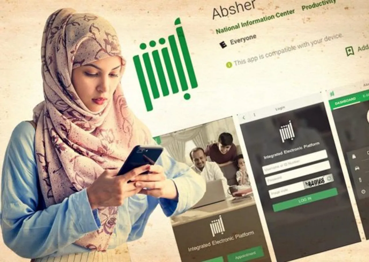 Absher App