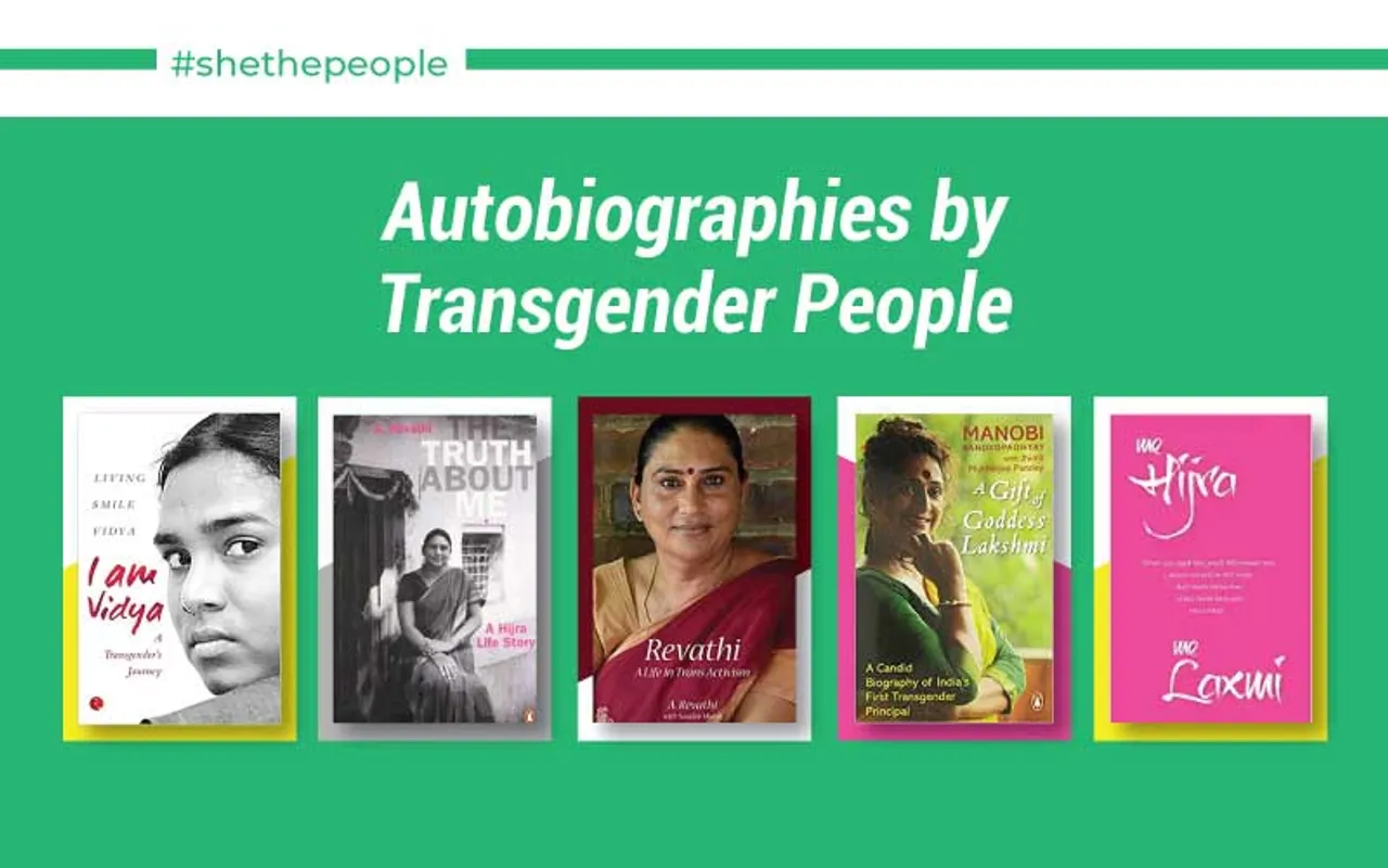 autobiographies trans people