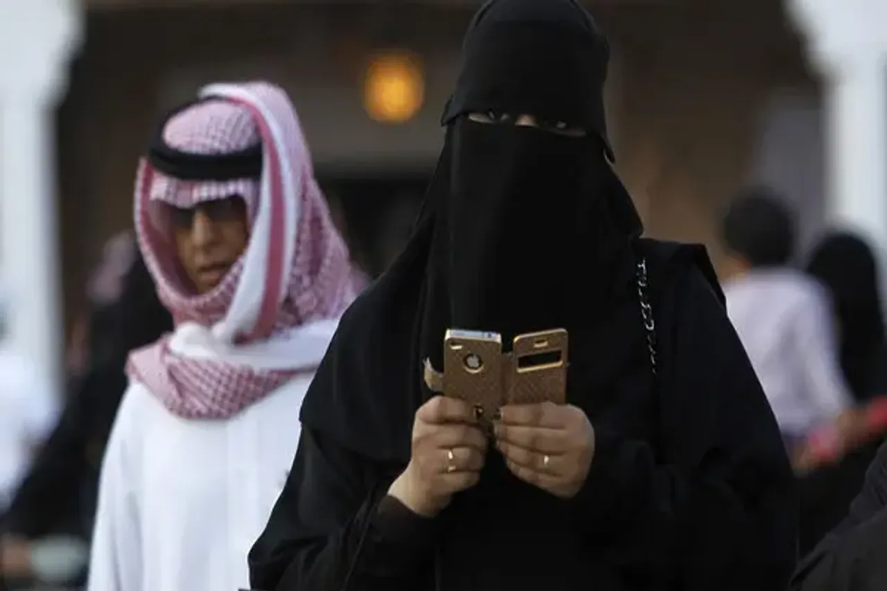 saudi women armed forces