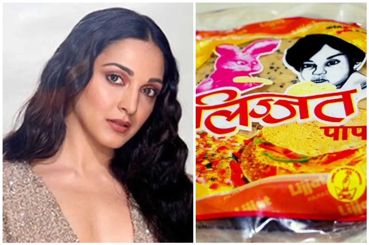 Kiara Advani's Lijjat Pappad film