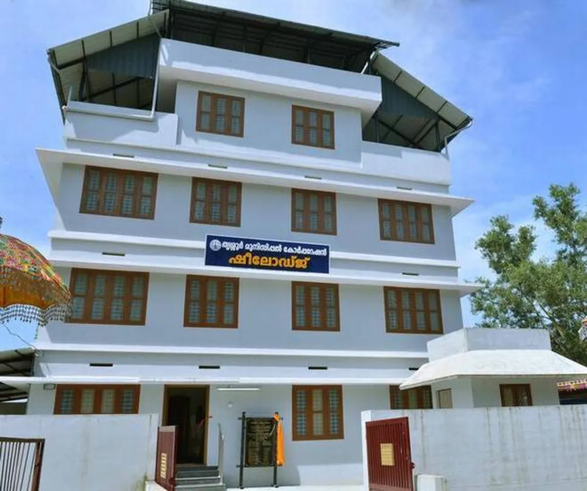 lodge women's hostel Kerala