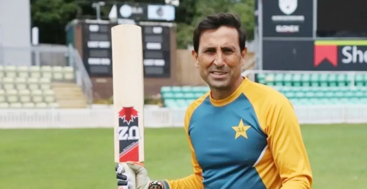 Younis Khan quit in rage after alleged misbehaviour of PCB official - Reports