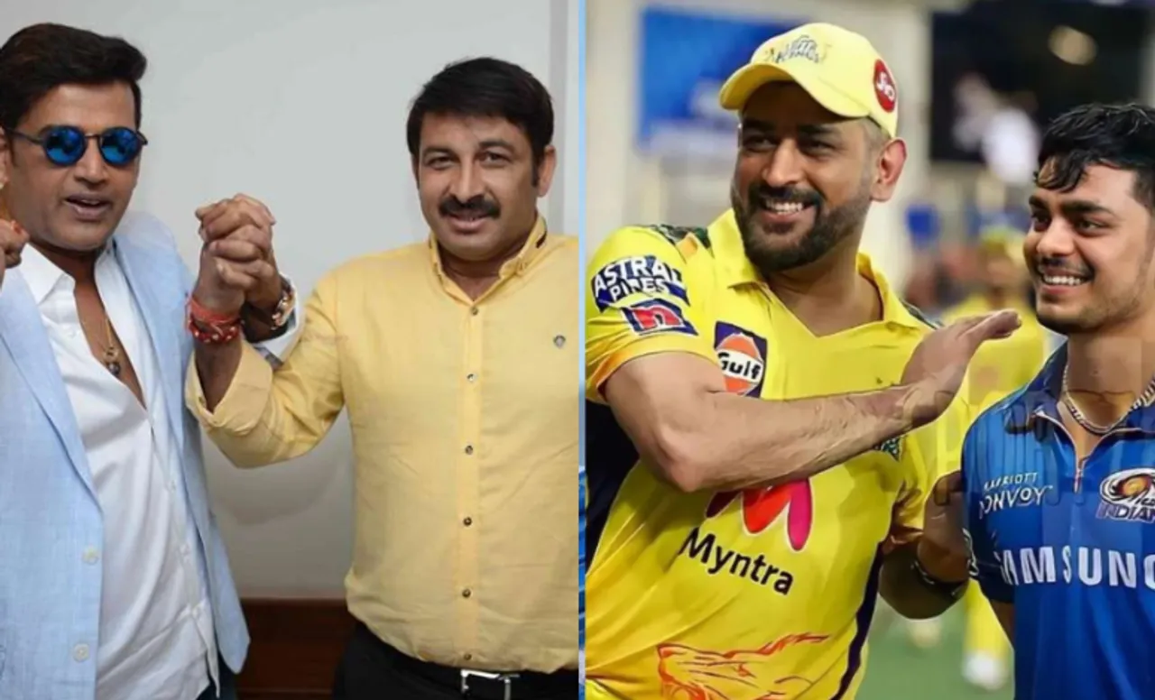 'Batsman jhandwa, phir bhi ghamandwa' - Fans share hilarious tweets as Indian T20 League 2023 set to be broadcasted in Bhojpuri dialect