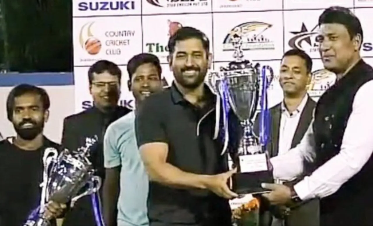 MS Dhoni makes fans ecstatic after winning tennis championship in Jharkhand