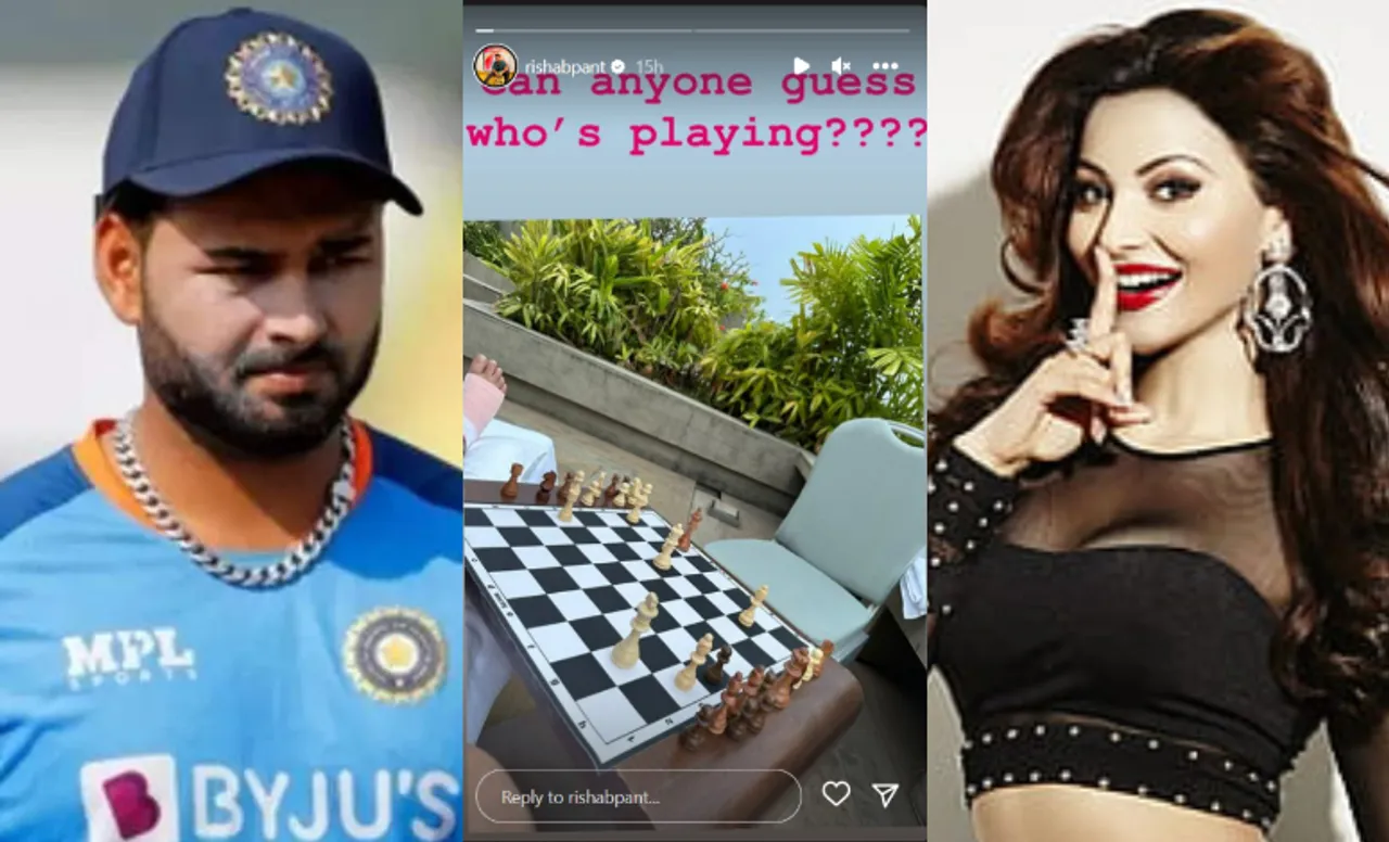 Rishabh Pant and Urvashi Rautela