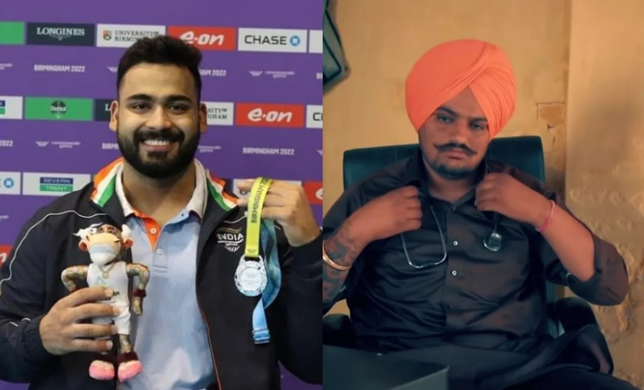 "He will remain with me forever" - weightlifter Vikas Thakur remembers singer Sidhu Moosewala after winning silver