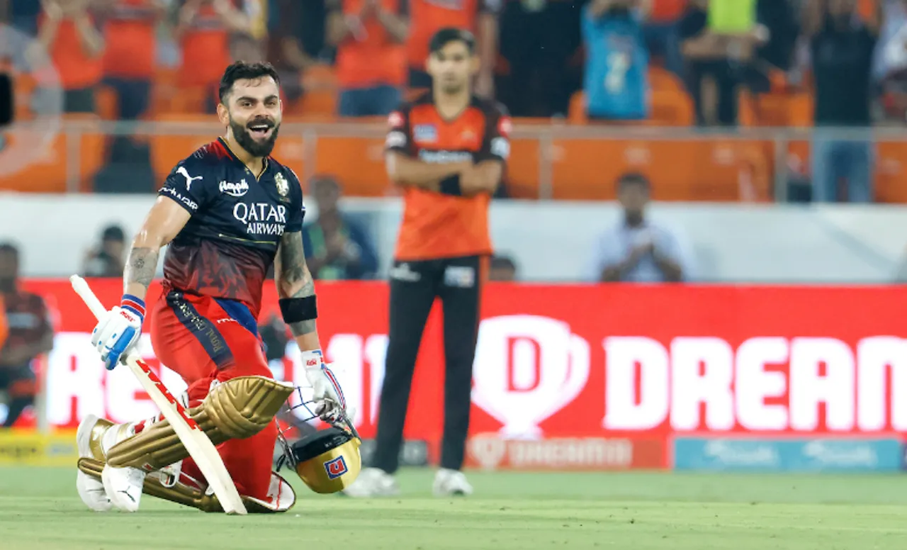 SRH vs RCB, IPL 2023