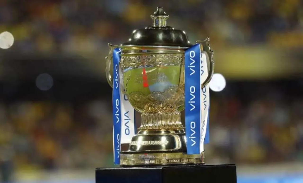 IPL trophy