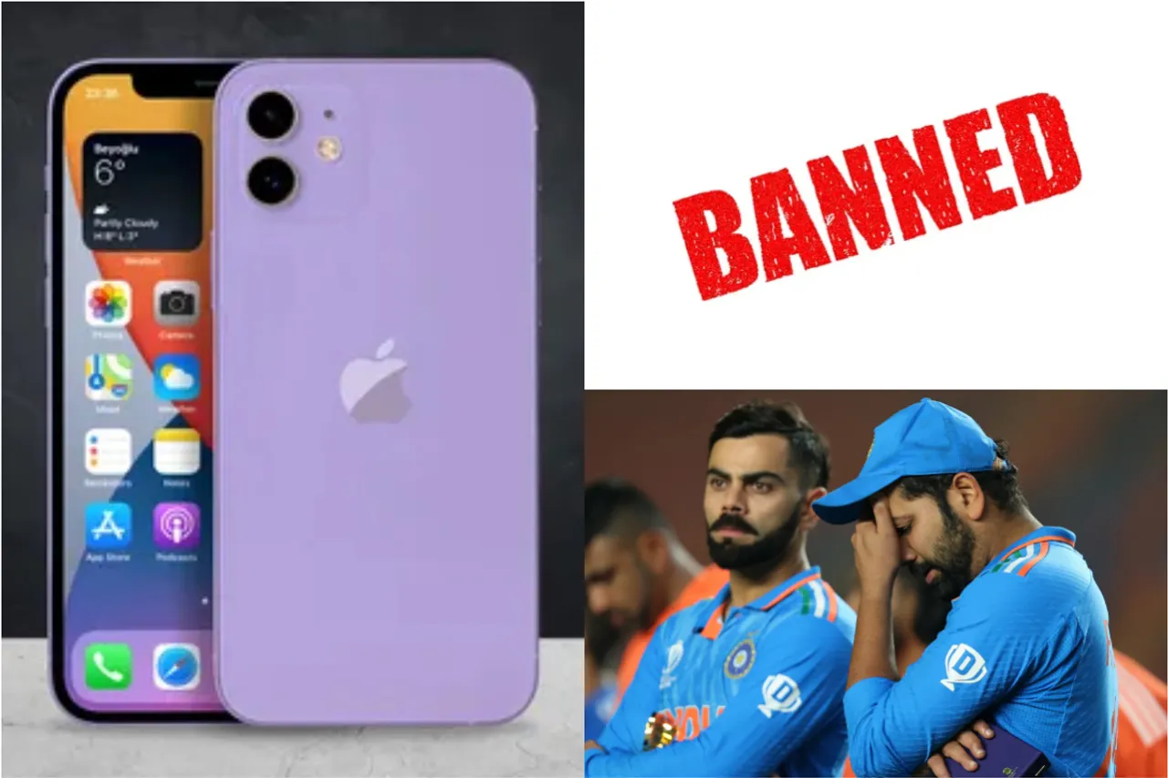 cricket ban