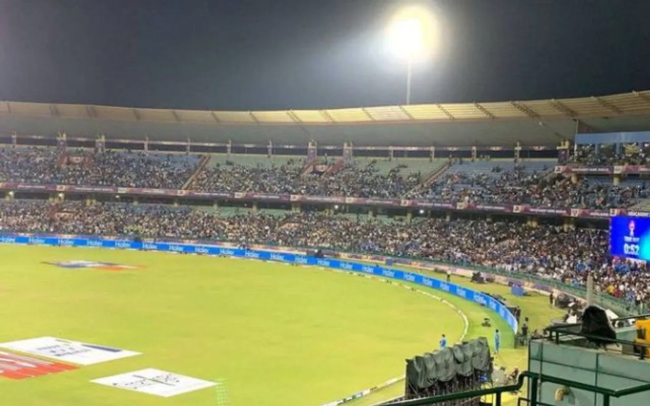 Raipur Cricket Stadium 