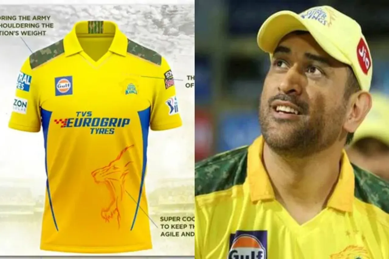 CSK Jersey for IPL 2024