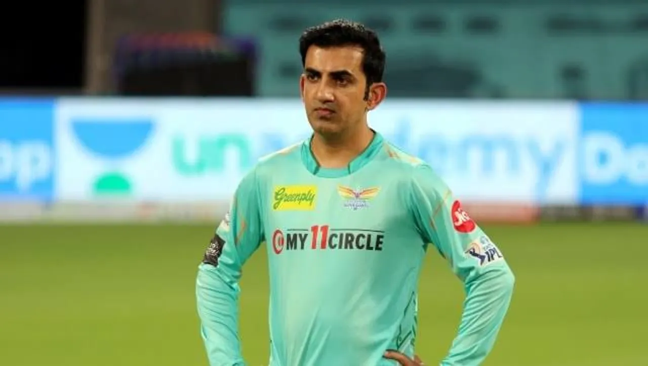 Gautam Gambhir announces he part ways with Lucknow Supergiants in the IPL