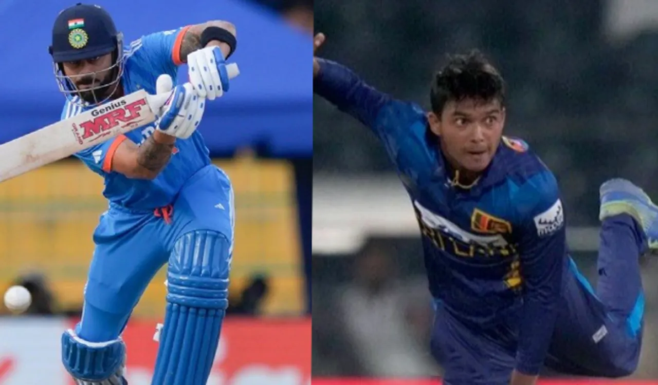 Asia Cup final IND vs SL
