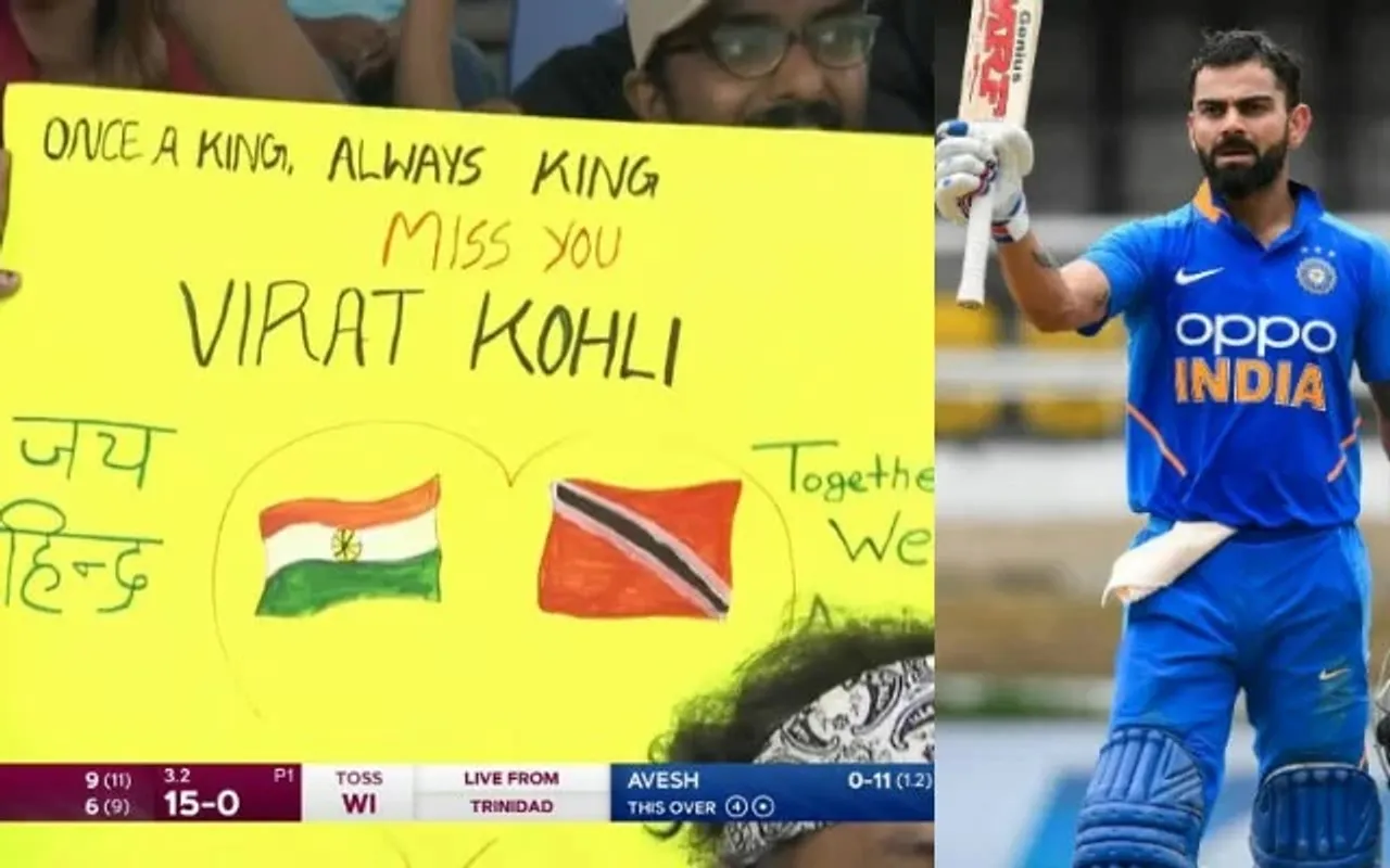 भारत और वेस्टइंडीज के दूसरे वनडे मैच के दौरान फैंस ने दिखाया 'मिस यू विराट कोहली' का पोस्टर