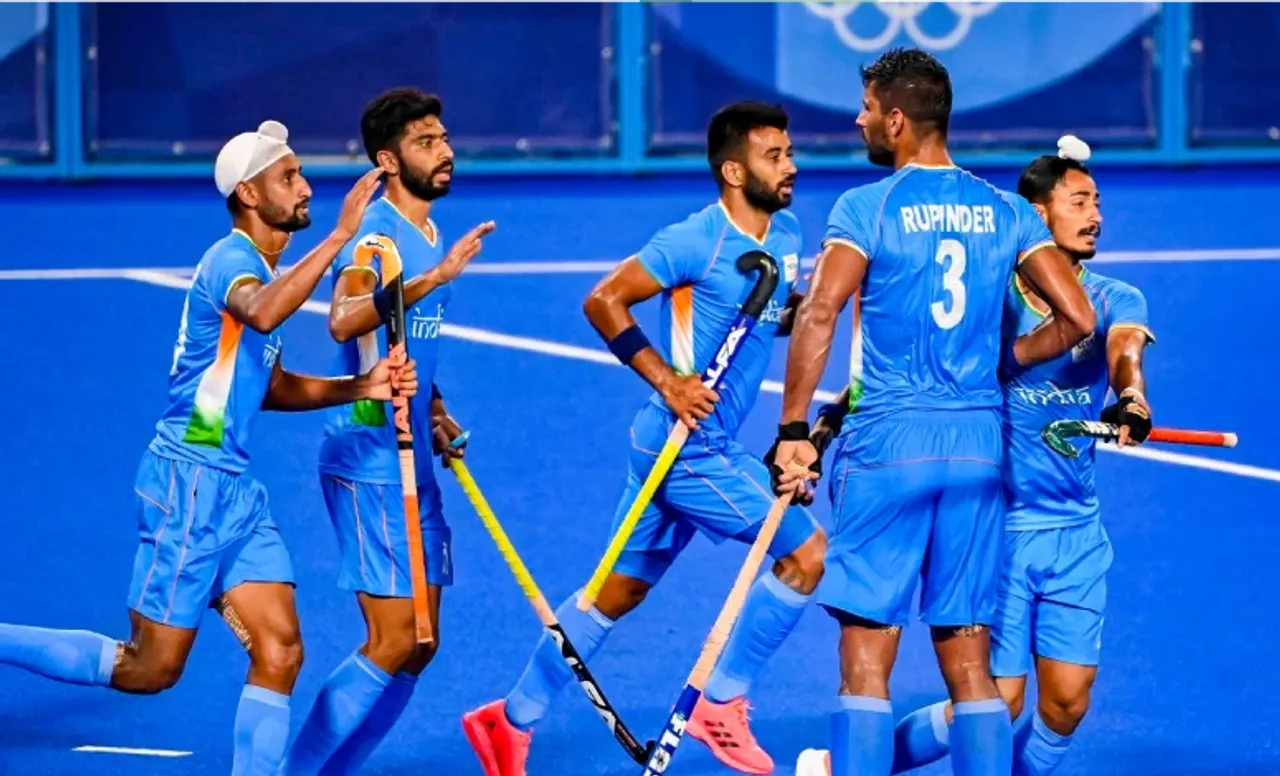 Hockey India