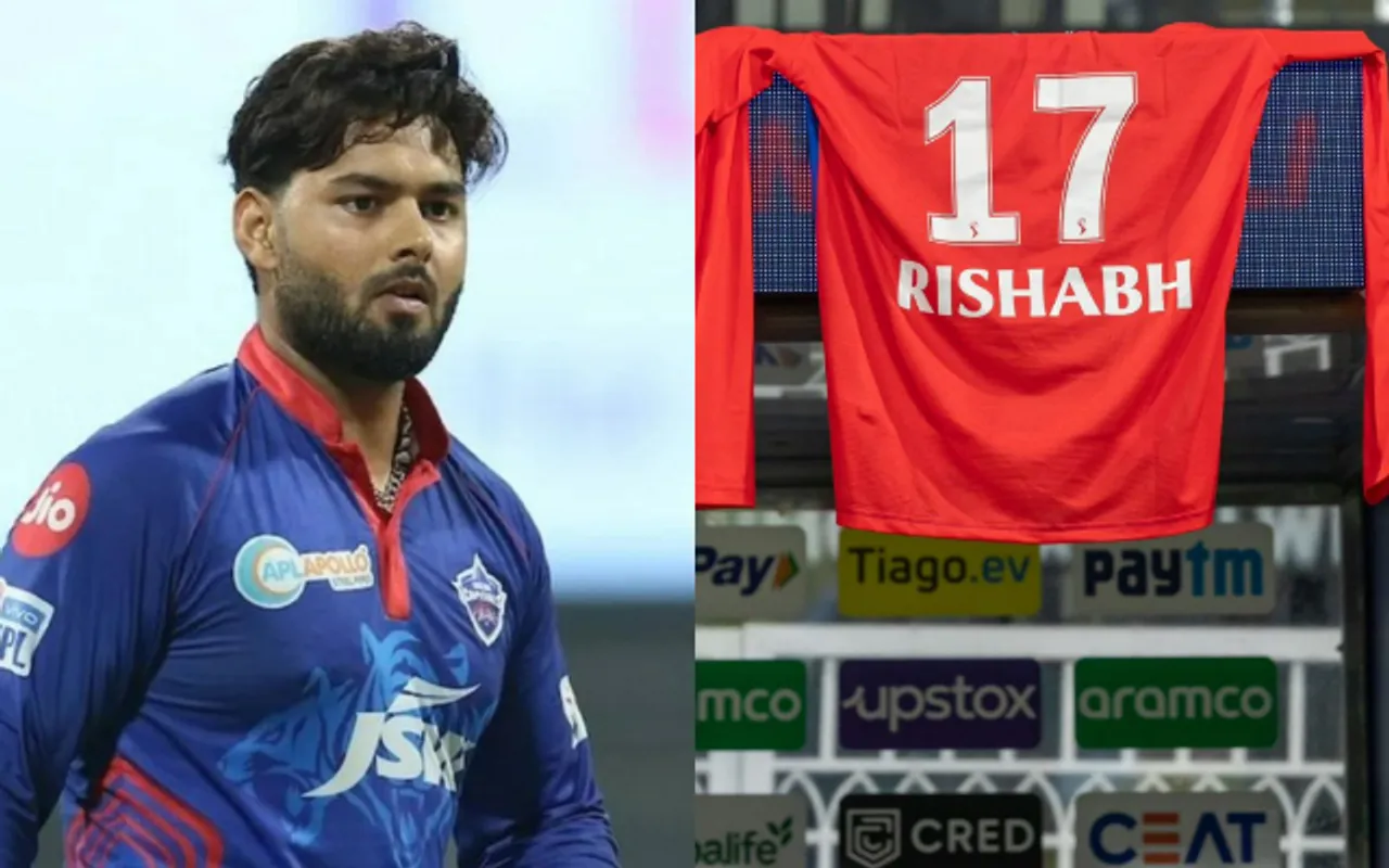 ऋषभ पंत (RISHABH PANT)