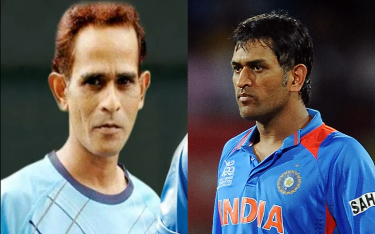 DHONI धोनी