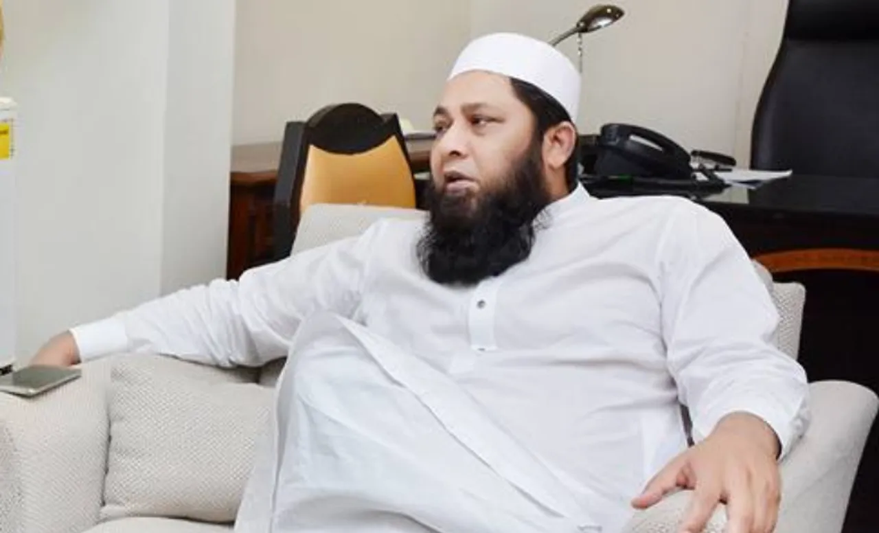 Inzamam Ul Haq