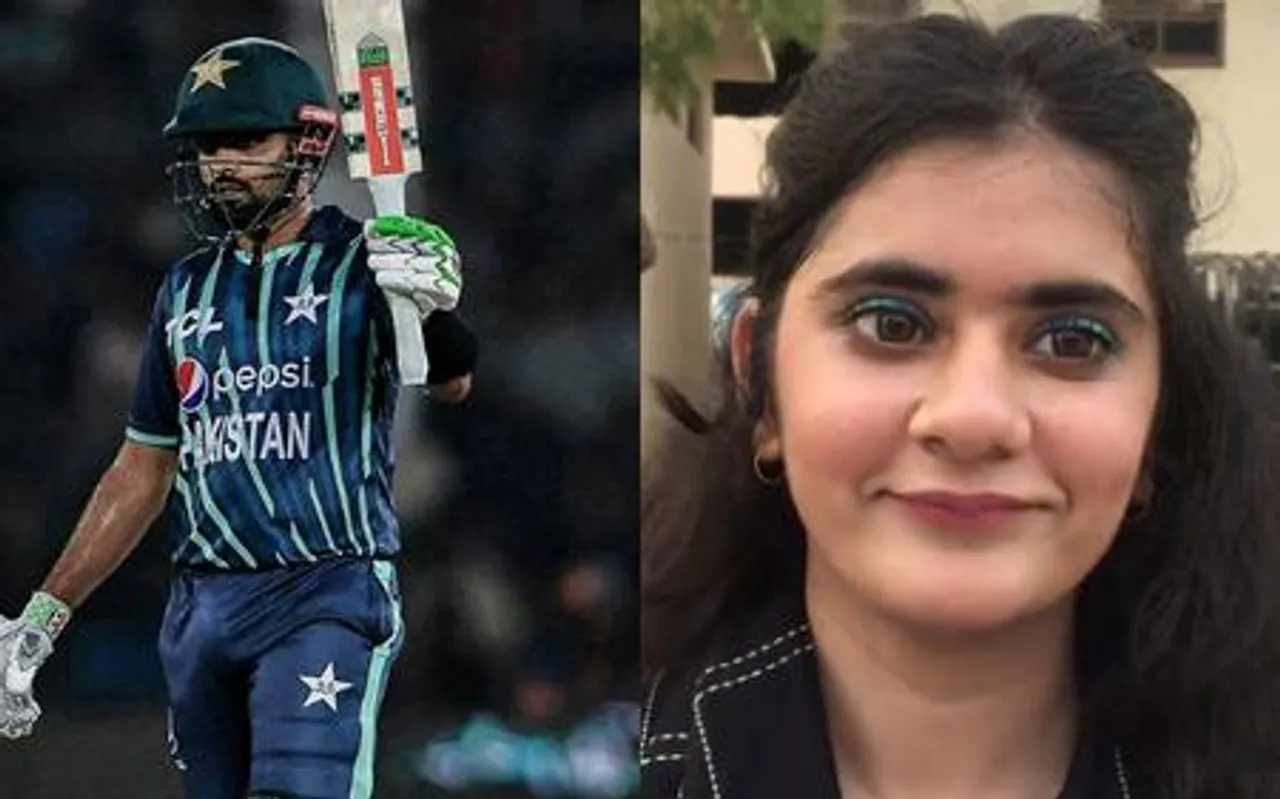 LIVE मैच में लड़की ने बाबर आजम को किया 'प्रपोज', कहा- 'मां चाहती है शादी कर लूं'