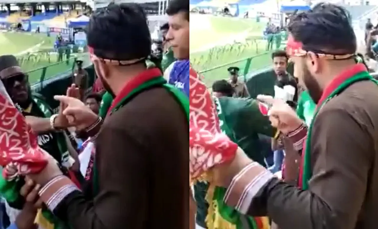 Pakistan and Afghanistan fans during 3rd ODI (Image Source: Twitter)