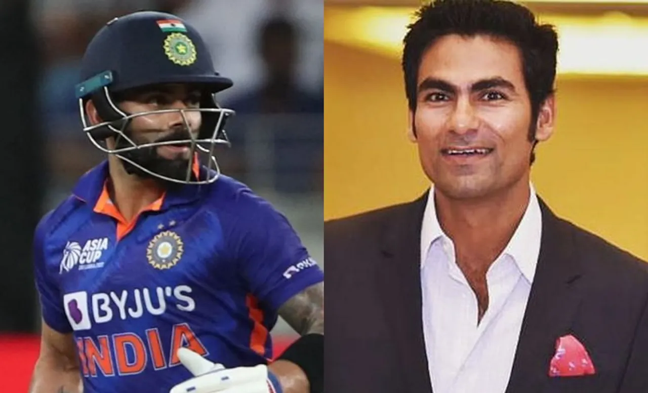 Virat Kohli, Mohammad Kaif