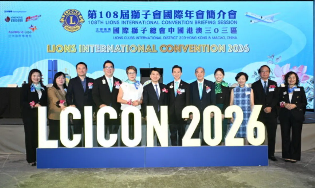 Lions International Convention