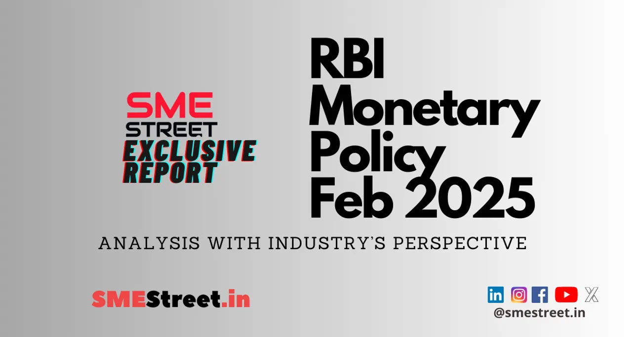 RBI MPC 