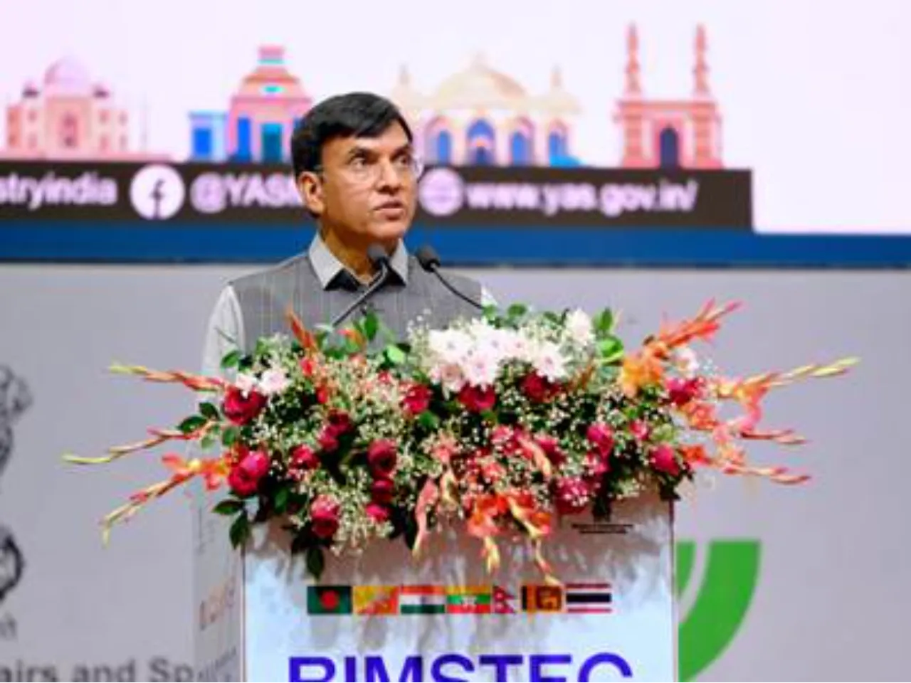 BIMSTEC Youth Summit Focuses on Skill Development and Startups