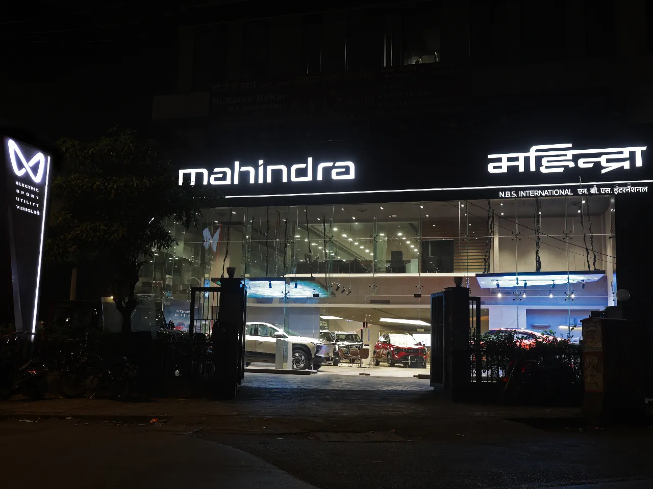 Mahindra Showroom.jpg