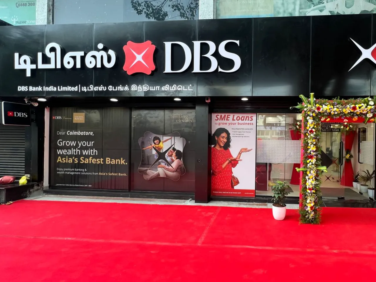 DBS Bank India Coimbatore branch Avinashi Road.jpeg