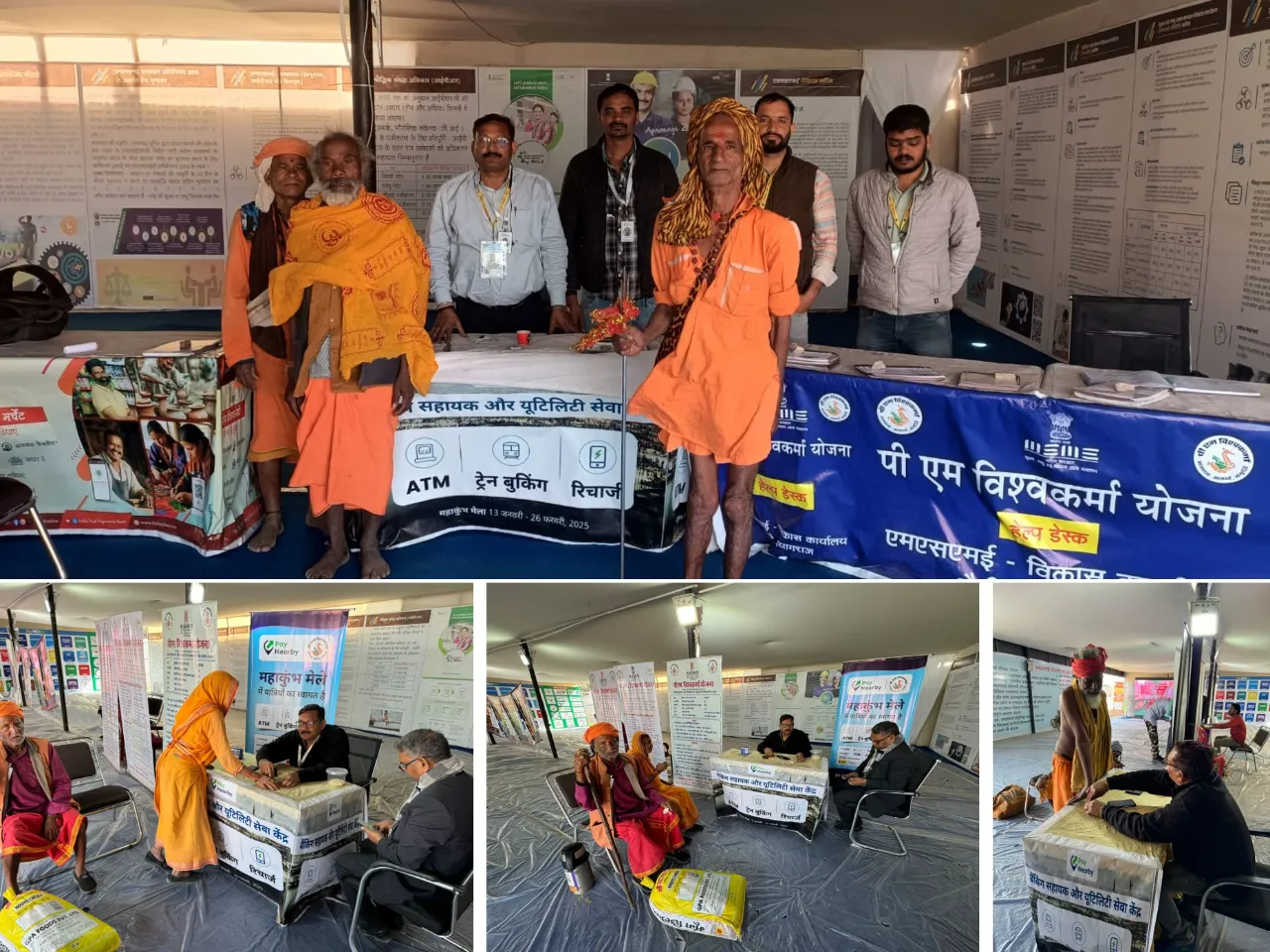 PayNearby Sees Growth in Digital Services at Maha Kumbh Mela 2025